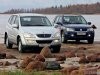���� ����� �� �����? (Suzuki Grand Vitara 5-�� �������) - ���� 2