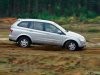 ���� ����� �� �����? (Suzuki Grand Vitara 5-�� �������) - ���� 5
